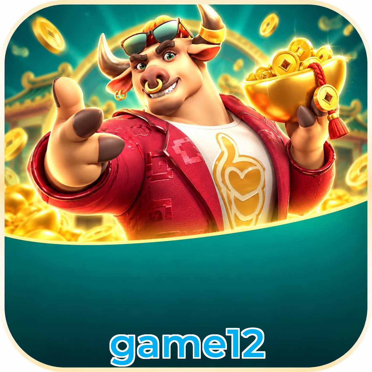 FAQ App