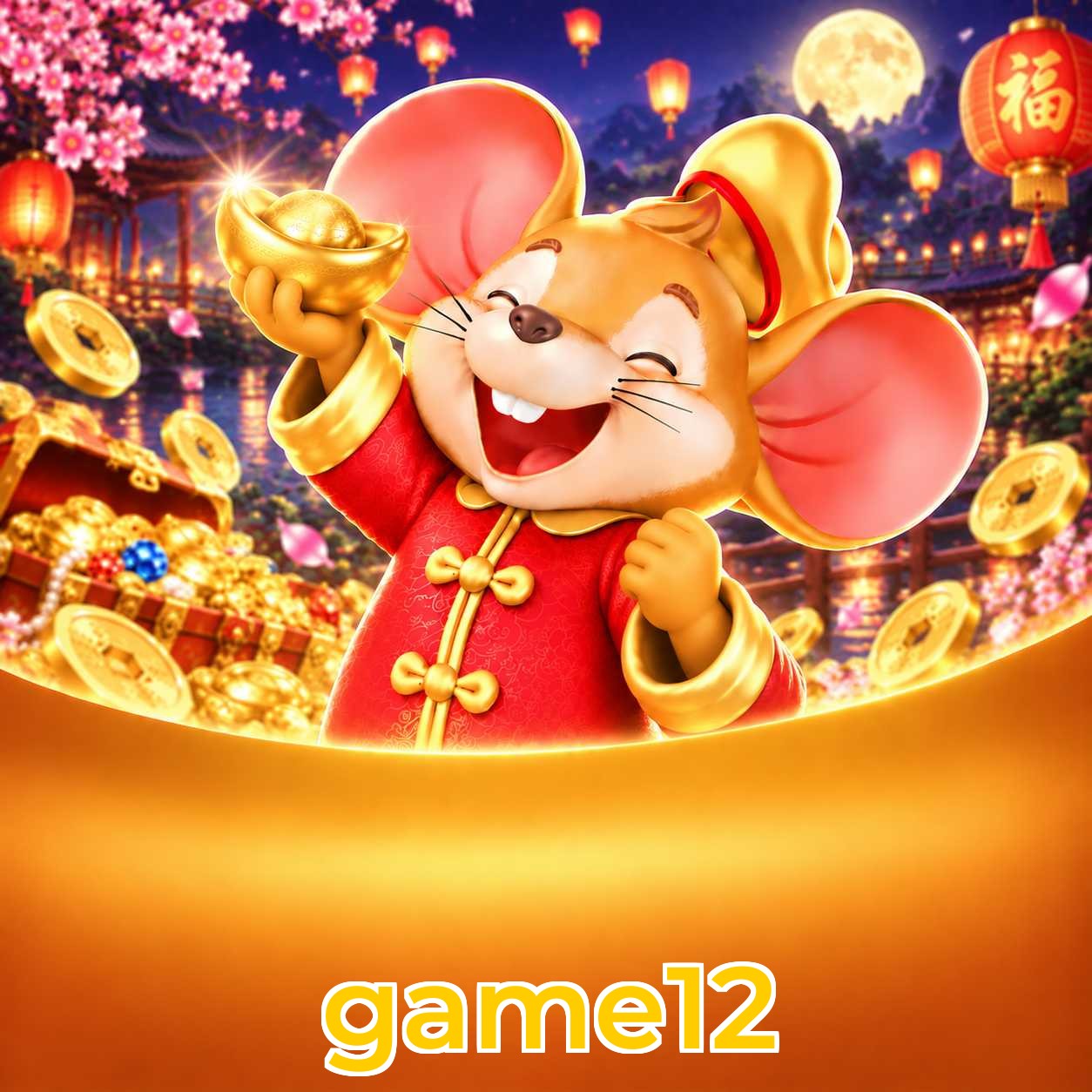 FAQ Download